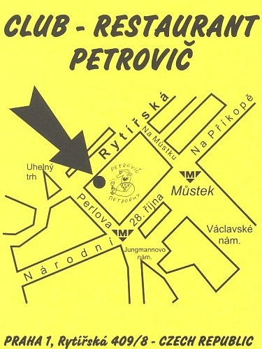 petrovic2.jpg